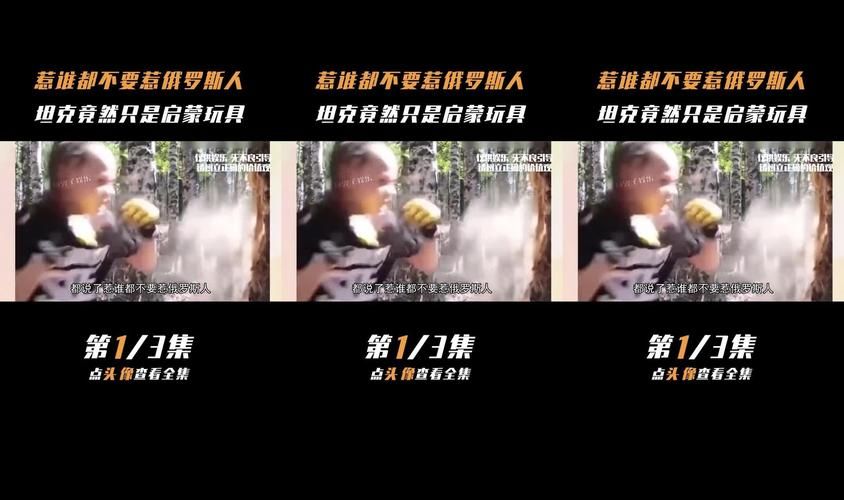 如何下载萨沙的启蒙官方正式版最新版本