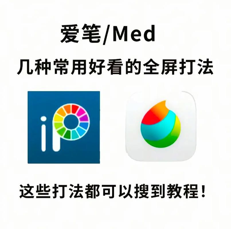 如何下载见人就打合集 详细步骤一看就会