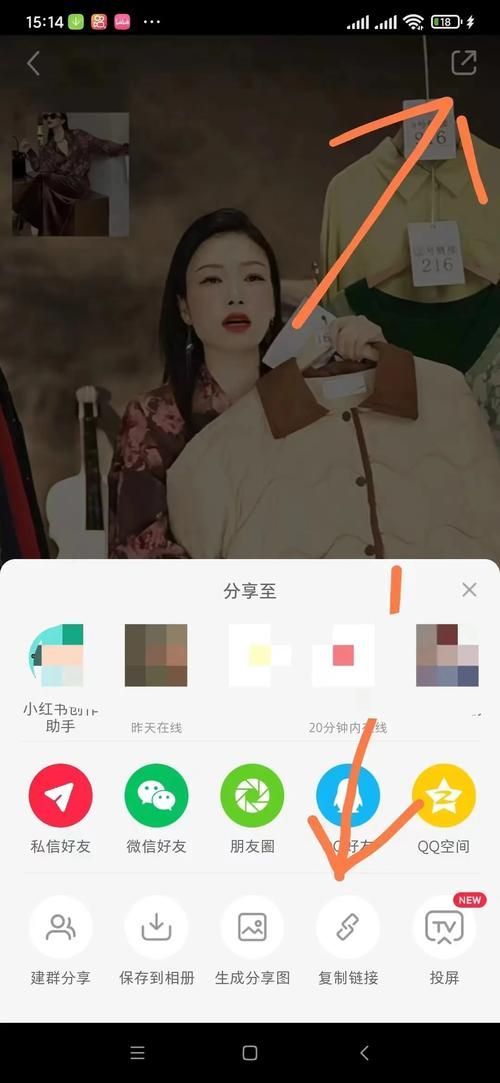 如何下载见人就打合集 详细步骤一看就会