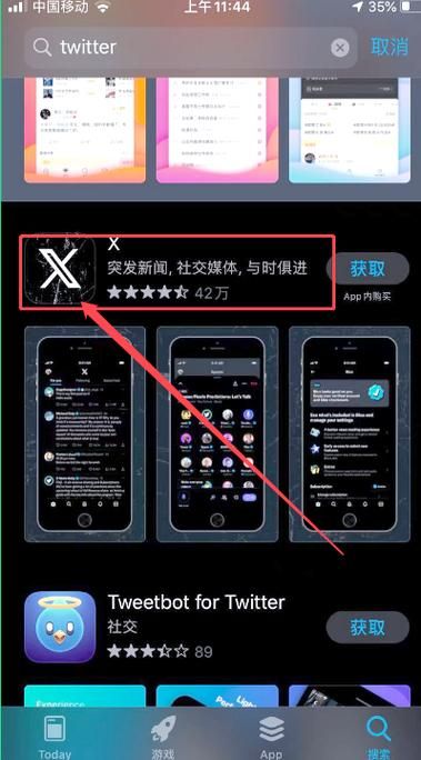 如何下载见人就打合集 详细步骤一看就会