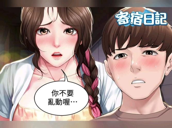 如何下载超市的漂亮姐姐官方正式版最新版本