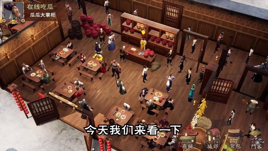 如何下载遗产逆袭安卓版 详细步骤解析