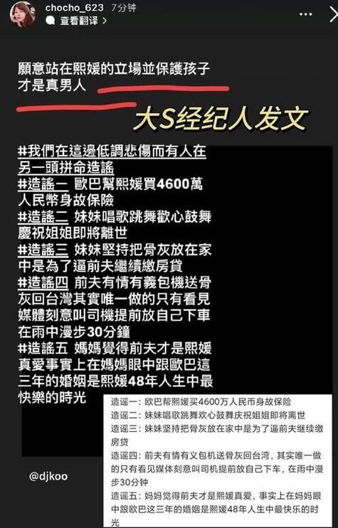 如何下载遗产逆袭安卓版 详细步骤解析