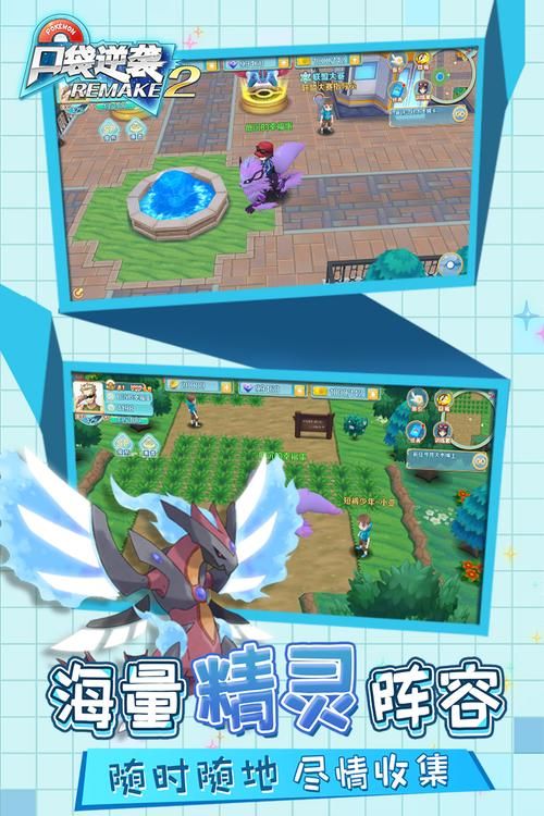 如何下载遗产逆袭安卓版 详细步骤解析