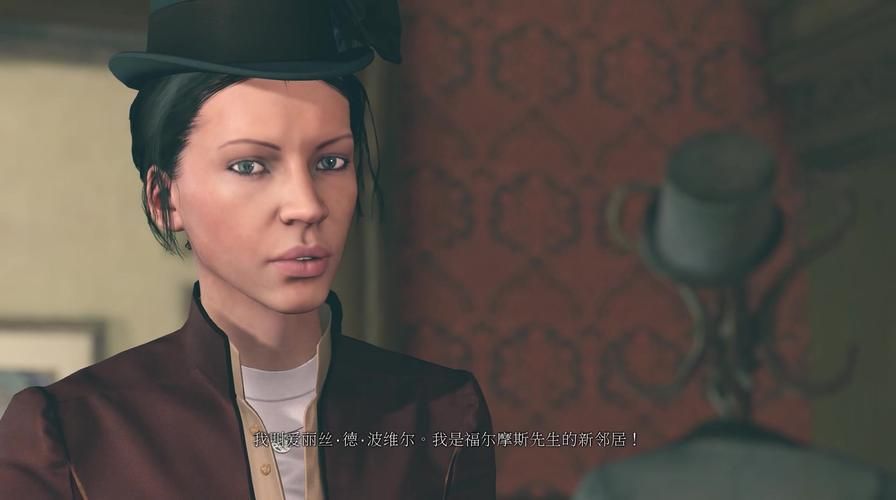 如何下载邻居的女儿爱丽丝官方正式版最新版