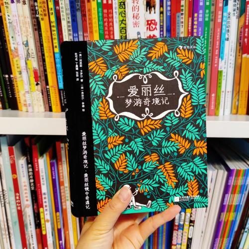如何下载邻居的女儿爱丽丝官方正式版最新版