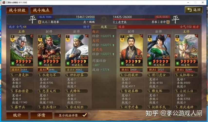 如何下载重返少年S1安卓版 简单三步快速获取