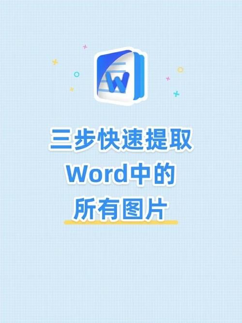 如何下载重返少年S1安卓版 简单三步快速获取