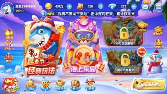 如何下载重返少年S1官方正式版最新版本