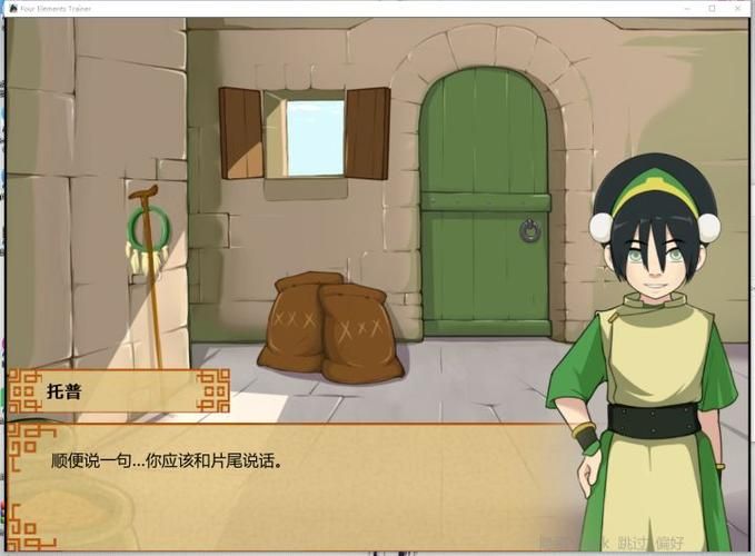 如何下载降世神通四元素训练师 完整版免费获取技巧