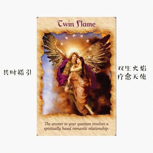 如何下载魔法天使精灵心官方正式版最新版