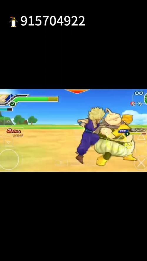 如何下载龙珠DragonBall 最新方法一网打尽