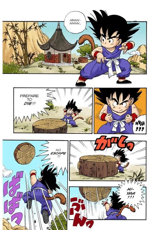 如何下载龙珠DragonBall 最新方法一网打尽