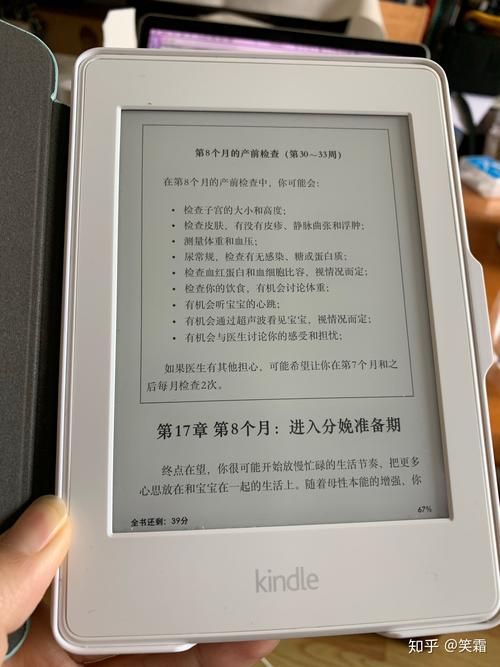 如何与妈妈一起隔离并顺利更新地址信息