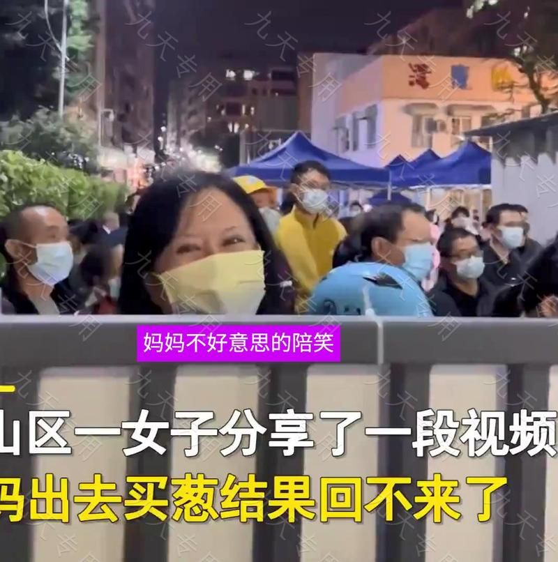 如何与妈妈一起隔离并顺利更新地址信息