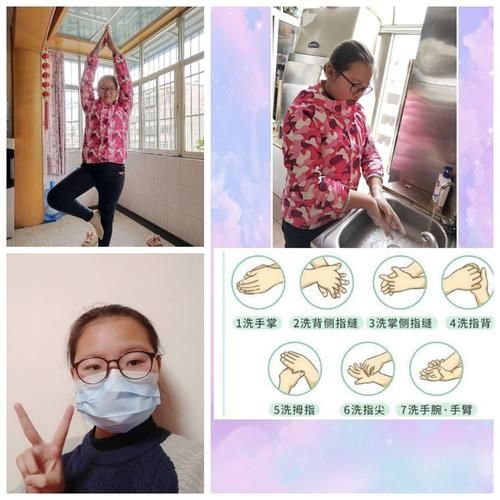 如何与妈妈一起隔离并顺利更新地址信息