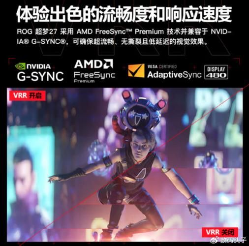 如何优化清晰的地平线安卓运行流畅度