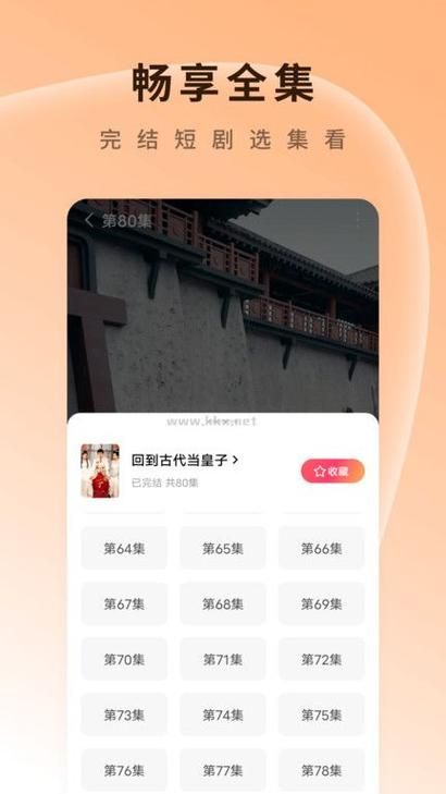 如何免费获取SUP最新版本 官方渠道安全下载