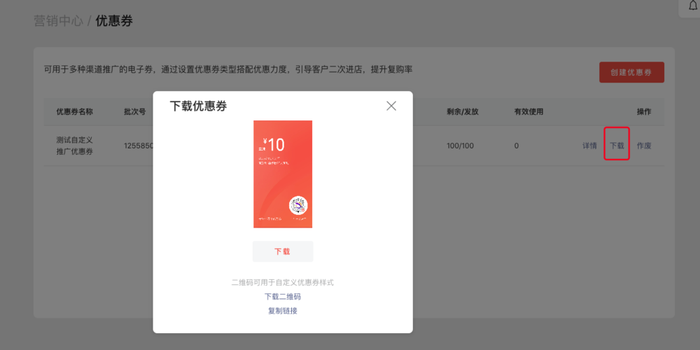 如何免费获取SUP最新版本 官方渠道安全下载