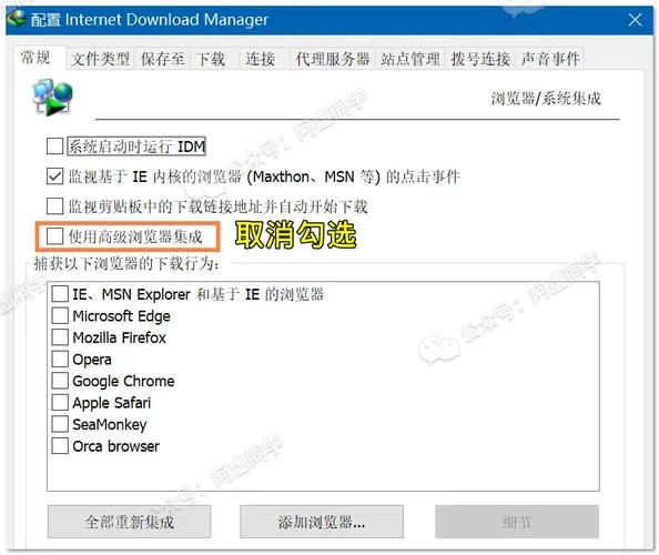 如何判断下载地址是否真实 这些细节要注意