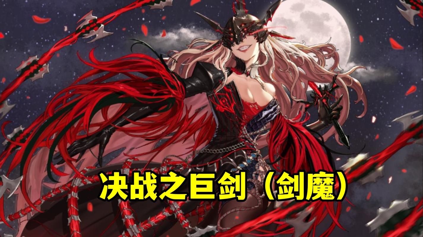 如何利用地下城赚钱还债更新地址轻松还债
