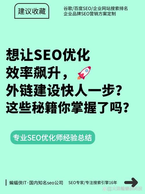 如何利用欲望驱动更新地址提升你的效率