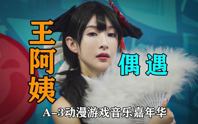 如何在coser3游戏官网领取免费礼包兑换码