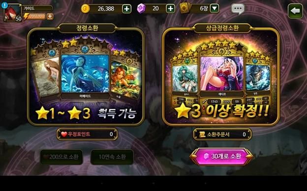 如何在KAI合集游戏官网找到最好玩的免费游戏