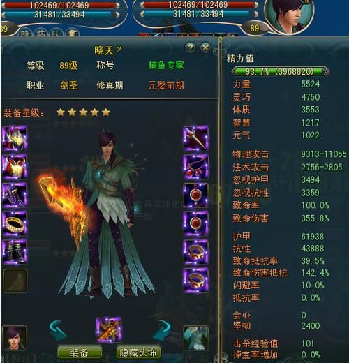 如何在SOBV0.31精翻游戏官网获取汉化补丁
