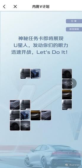 如何在Uni游戏官网领取免费游戏礼包