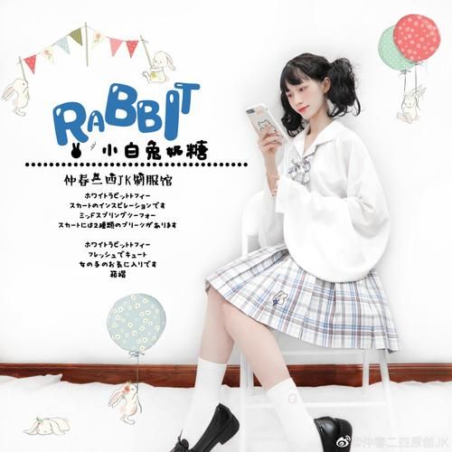 如何在员工室与JK度过的日常官方正式版下载最新版