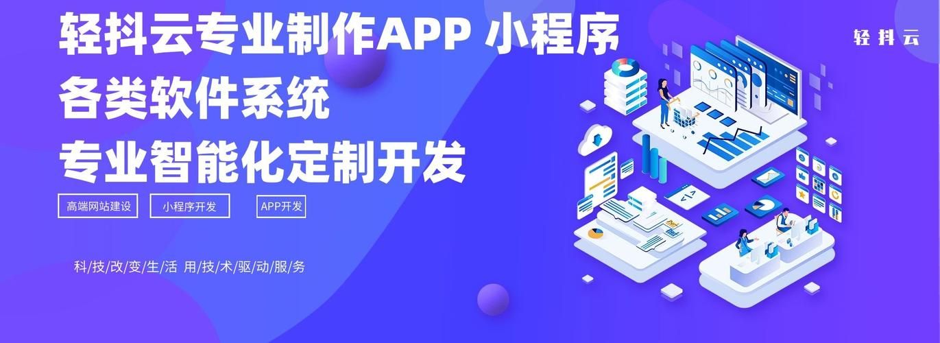 如何在困难时期安全下载安卓应用教程
