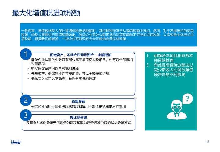 如何在困难时期安全下载安卓应用教程
