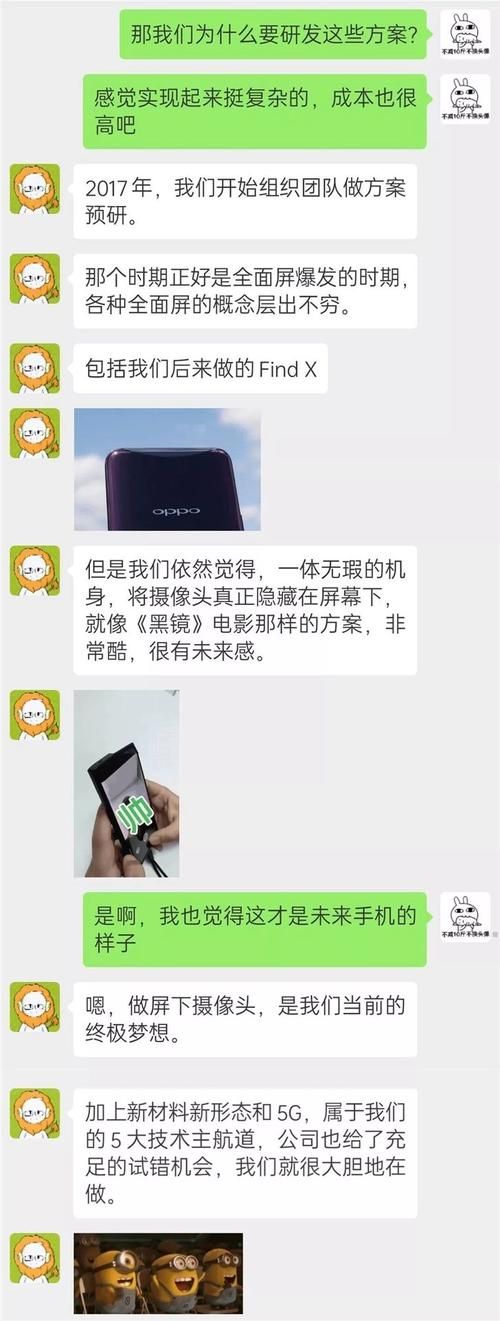 如何在困难时期安全下载安卓应用教程