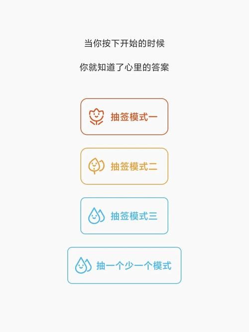 如何在困难时期安全下载安卓应用教程