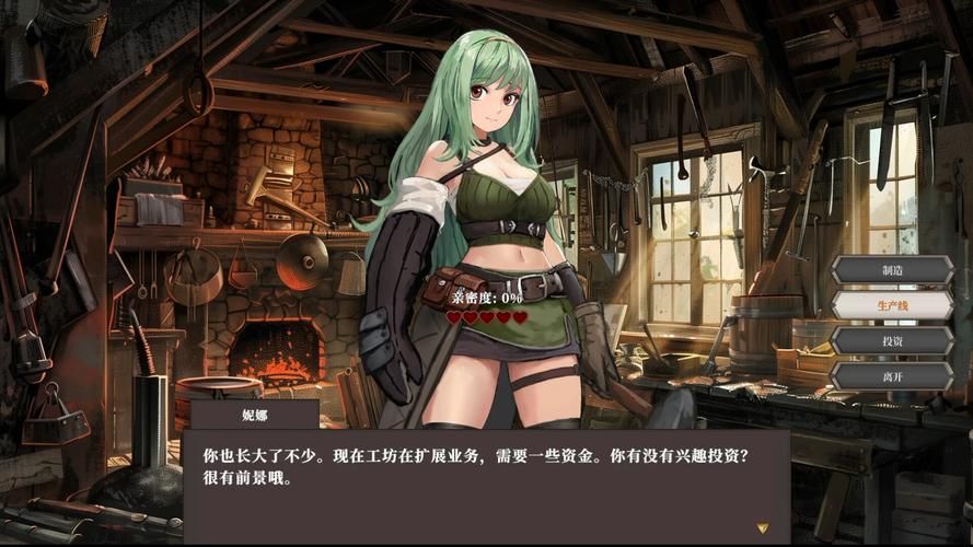 如何在地下城赚钱还债绅士游戏中快速还债 详细教程