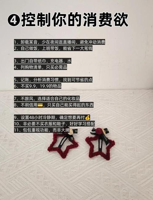 如何在地下城赚钱还债绅士游戏中快速还债 详细教程