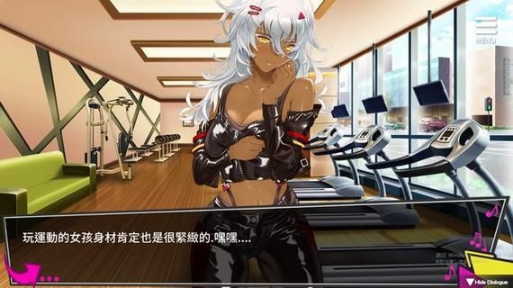 如何在我的装扮NTR安卓中解锁全部服装