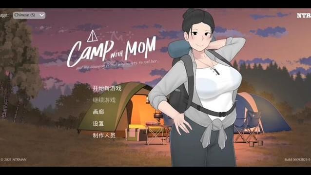 如何在我的装扮NTR安卓中解锁全部服装