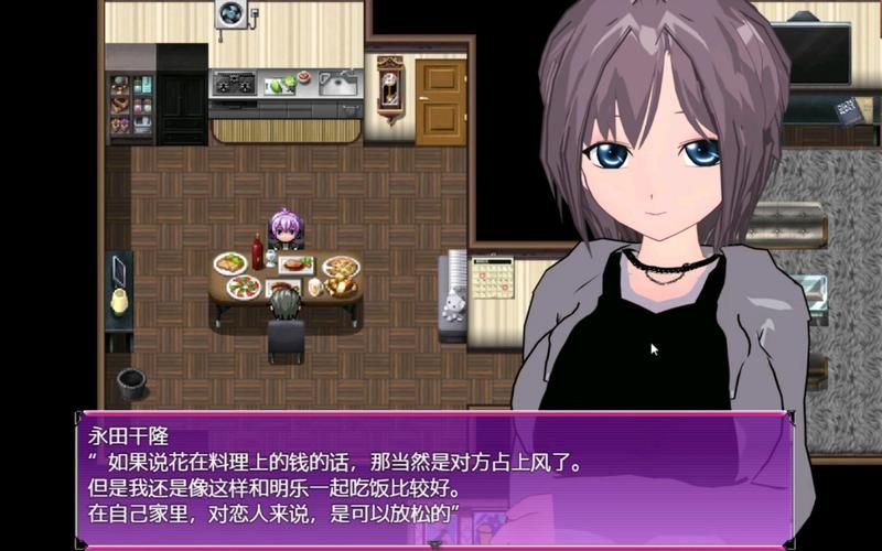如何在我的装扮NTR安卓中解锁全部服装