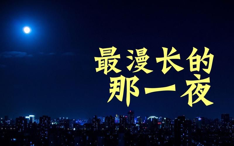 如何在步非烟音频官网找到喜欢的有声读物