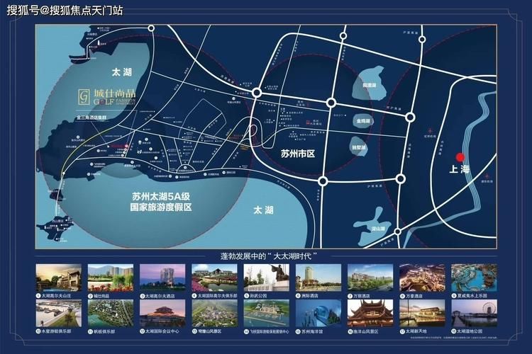 如何在水上世界下载777官方正式版最新版