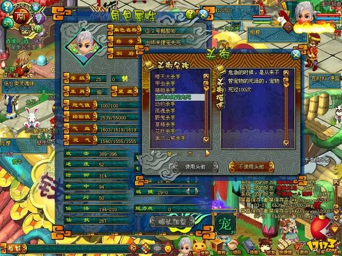 如何在水管工传说游戏官网领取免费礼包兑换码