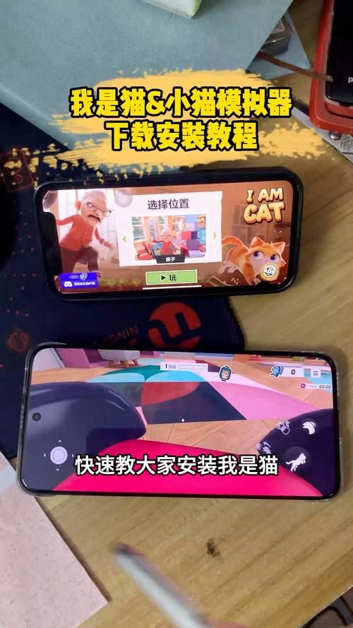 如何失去童贞安卓汉化版下载安装教程分享
