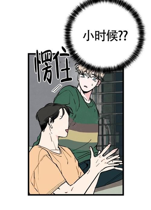 如何失去童贞官方正式版下载最新版详细步骤解析