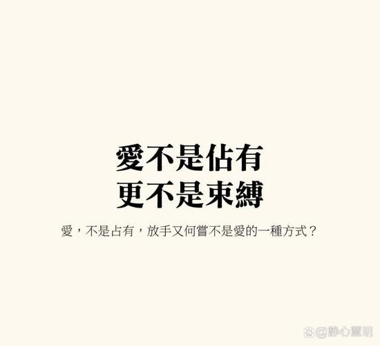 如何失去童贞官网告诉你什么是真正的成长