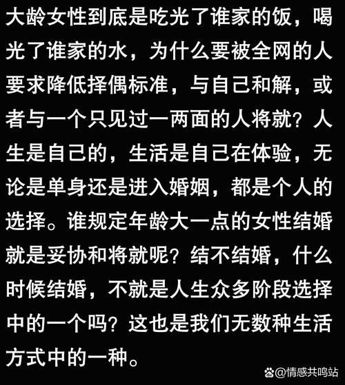 如何失去童贞官网告诉你什么是真正的成长