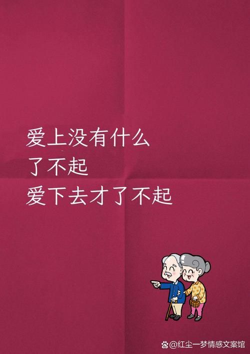 如何失去童贞官网告诉你什么是真正的成长