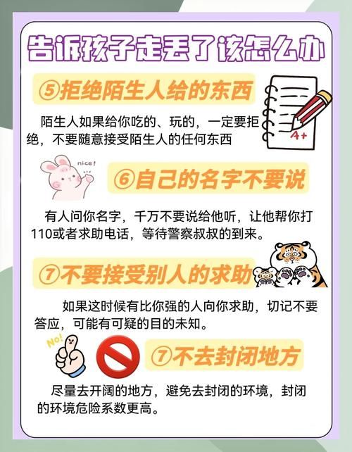 如何失去童贞最新步骤解析安全又放心