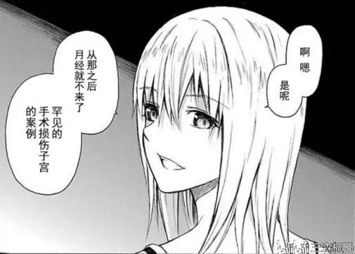 如何失去童贞最新步骤解析安全又放心